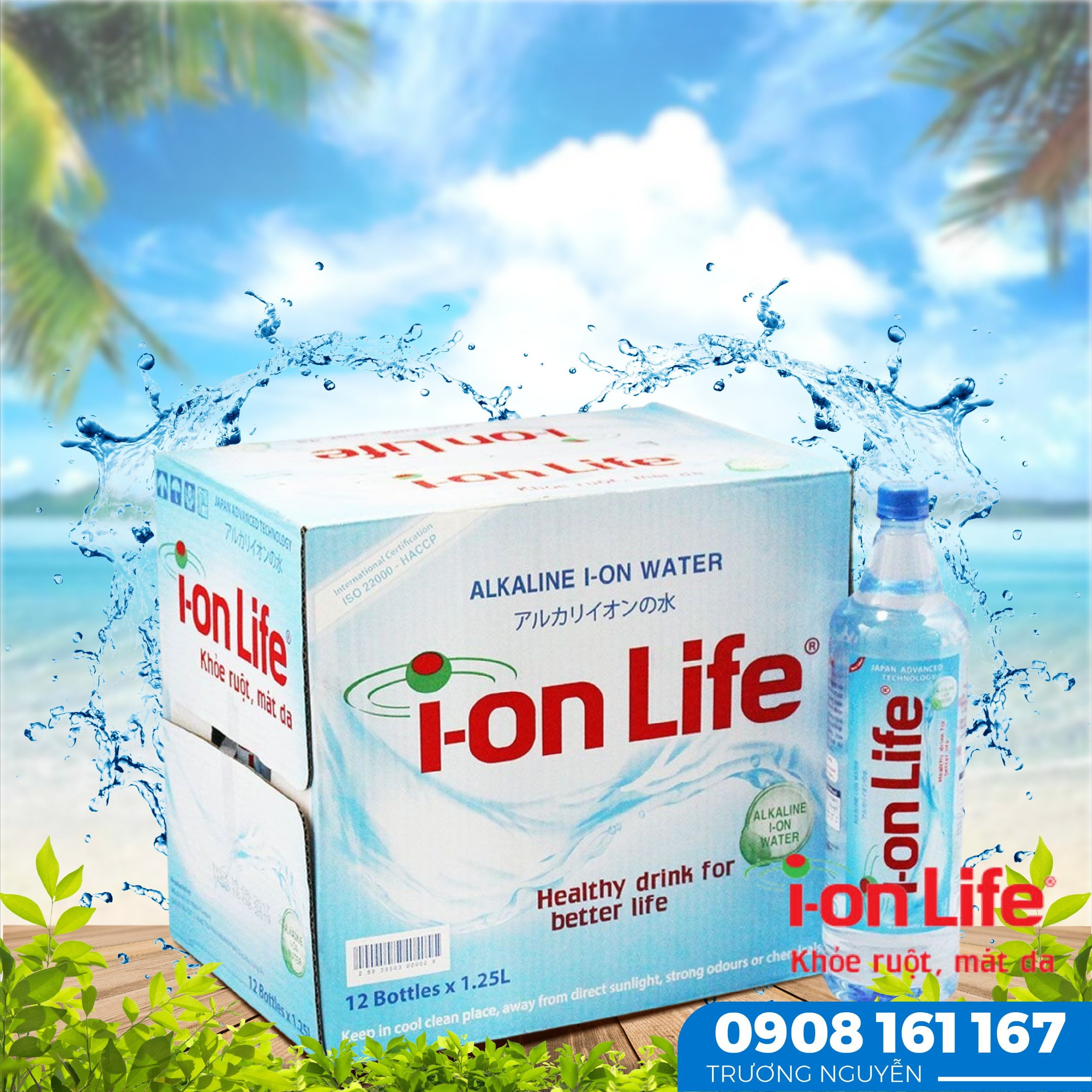Nước uống I-onLife 1.25L